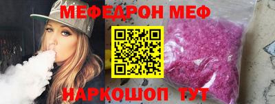соль курить ск Комсомольск-на-Амуре