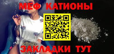 a pvp Коммунар