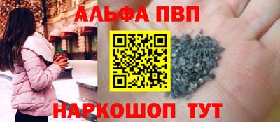гидропоника Конаково
