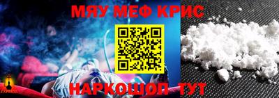 a pvp Коммунар