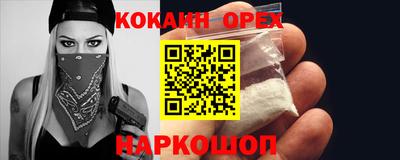 a pvp Коммунар