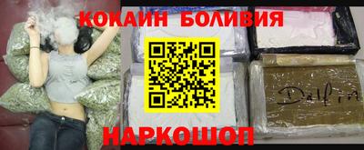 a pvp Коммунар