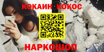 гидропоника Конаково