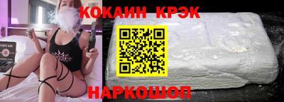 гидропоника Конаково