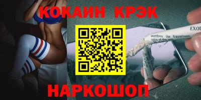 a pvp Коммунар