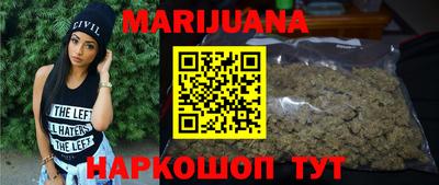гидропоника Конаково