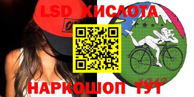 гидропоника Конаково