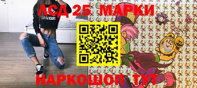 гидропоника Конаково