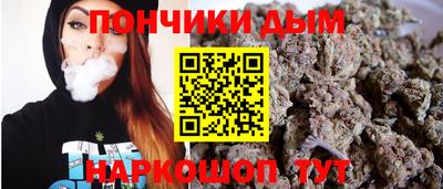 гидропоника Конаково