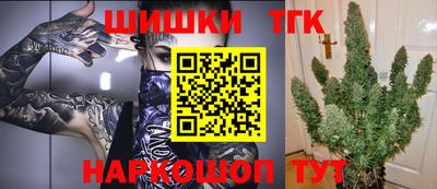 гидропоника Конаково
