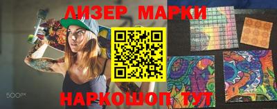 гидропоника Конаково