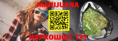 гидропоника Конаково