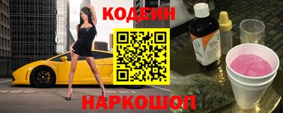 соль курить ск Комсомольск-на-Амуре