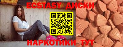 a pvp Коммунар
