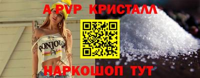 гидропоника Конаково
