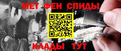 гидропоника Конаково