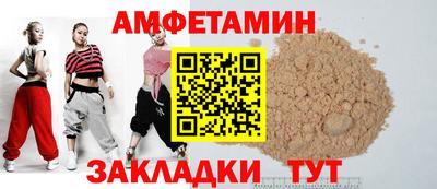 a pvp Коммунар