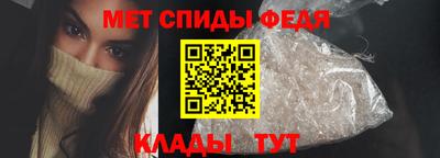 соль курить ск Комсомольск-на-Амуре