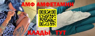 a pvp Коммунар