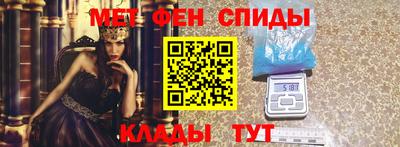 соль курить ск Комсомольск-на-Амуре