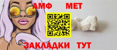 a pvp Коммунар