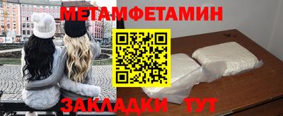 гидропоника Конаково