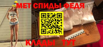a pvp Коммунар