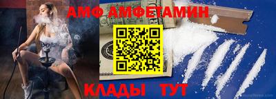 соль курить ск Комсомольск-на-Амуре