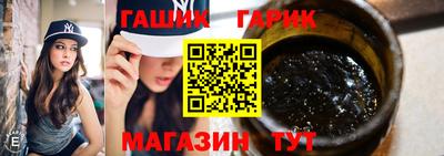 соль курить ск Комсомольск-на-Амуре