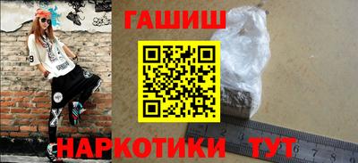 a pvp Коммунар
