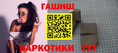 гидропоника Конаково