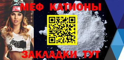 гидропоника Конаково
