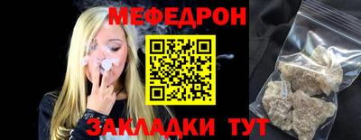 гидропоника Конаково