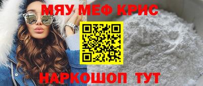 гидропоника Конаково